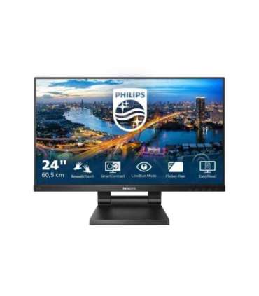 LED monitor - 24",  1920 x 1080, 75 Hz -LED IPS - 250 cd / m² - 1000:1 - 5 ms - HDMI, DisplayPort, VGA