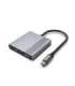 GEMBIRD USB TYPE-C 3-IN-1 MULTI-PORT ADAPTER GREY