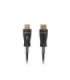 LANBERG HDMI CABLE M/M V2.1 40M 8K OPTICAL AOC