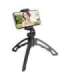 Flexible tripod APEXEL APL-JJ04 (black)