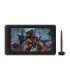 Huion Kamvas 13 GS1331 graphics tablet
