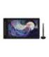Huion Kamvas Pro 16 GT1602 graphics tablet (2.5K)