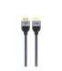 UNITEK HDMI 2.1 8K LUX OPLOT CABLE 3M