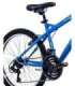 Huffy Extent Mountain bike Blue
