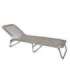Шезлонг TRIP 57x191xH28см