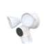 Foscam F41-W security camera IP security camera Outdoor 2560 x 1440 pixels Ceiling/wall