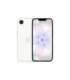 Apple iPhone 17e 512GB White