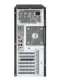 Supermicro CSE-735D4-668B computer case Midi Tower Black 668 W