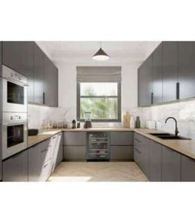 Wine cooler Avintage AVU50PLATINUM