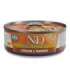 Farmina N&D Cat Lamb & Pumpkin & Blueberry  70g