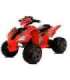 Medium Quad Red - Electric Ride On Vehicle