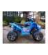 Medium Quad Blue - Electric Ride On Vehicle