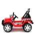 Ride On Car S618 EVA Red