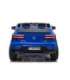 Electric Ride-On Car Mercedes GLC 63S QLS MP4 Blue Painted