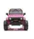 Electric Ride On Car CH9956 Pink