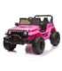 Electric Ride On Car CH9956 Pink