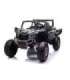 Quad Buggy UTV-MX Camo Painted