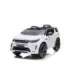 Electric Ride On Range Rover BBH-023 White