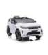 Electric Ride On Range Rover BBH-023 White