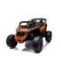 Battery-powered Buggy Can-am DK-CA003, Orange Painted
