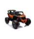 Battery-powered Buggy Can-am DK-CA003, Orange Painted