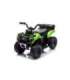 GTS1155 Green Battery Quad