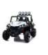 Battery Operated Buggy S2588 White