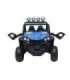 Battery Operated Buggy S2588 Blue