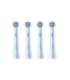 Oral-B Replacement brush heads iO kids Refills Stitch Heads For kids Number of brush heads included 4