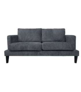 Diivan LINELL 2-kohaline, hall