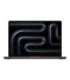 Apple MacBook Pro 16" Apple M5 Max 18C CPU, 32C GPU/36GB/2TB SSD/Space Black/SWE