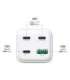 POWER ADAPTER USB 100W/GAN FAST MRMA124 MEDIARANGE