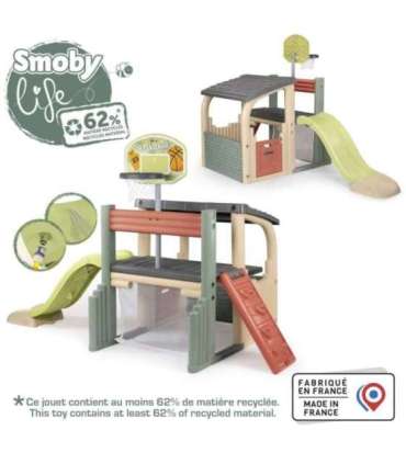 Smoby Центр развлечений