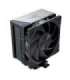MODECOM CPU COOLER VOLCANO 0C T700 BLACK