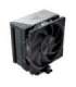 MODECOM CPU COOLER VOLCANO 0C T701 BLACK
