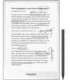 PocketBook InkPad One 1030 10.3" E-ink Mobius 32GB Wi-Fi E-reader – Matte Black