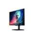 Samsung LS27HG612SUXEN 27" Gaming Monitor Odyssey QHD G5 G61SH 2560x1440/16:9/200cd/m2/0.03ms, HDMI, USB, DP Samsung
