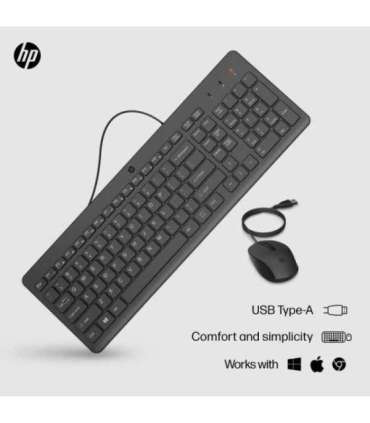 HP 150 USB Wired Mouse Keyboard Combo - Black - US ENG