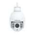 IP Camera FOSCAM SD4 White