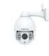 IP Camera FOSCAM SD4 White