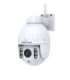IP Camera FOSCAM SD4 White