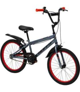 Huffy Pro Thunder 20" Charcoal Grey B