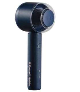 Golarka do ubrań 27660-56 RUSSELL HOBBS