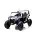 Electric Ride On Buggy STRONG A032 White
