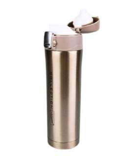 Thermos Maestro MR-1641-45 (0.45 l), Golden