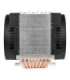 CPU COOLER S_MULTI/ACFRE00133B ARCTIC