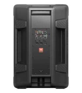 JBL IRX112BT - active loudspeaker column