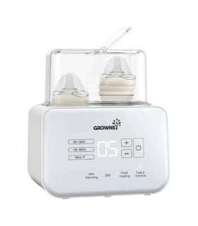 Grownsy multifunctional bottle warmer (white)