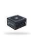 Power Supply|CHIEFTEC|600 Watts|Efficiency 80 PLUS|PFC Active|GPE-600S