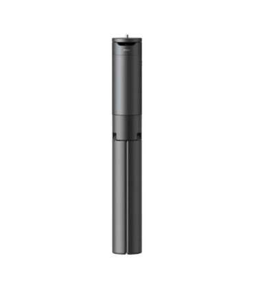 JMGO PicoPlay+ Projector with Tripod